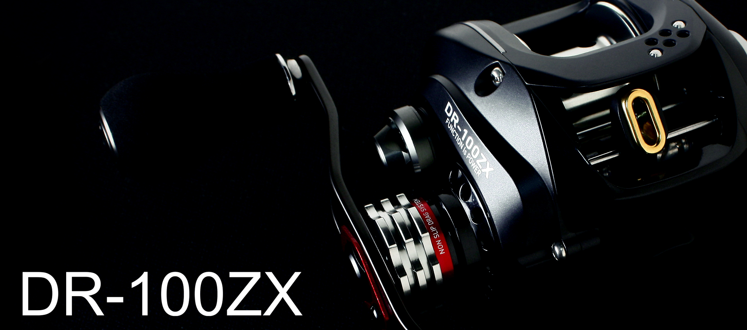 deps DR-100ZX — фото серії котушки