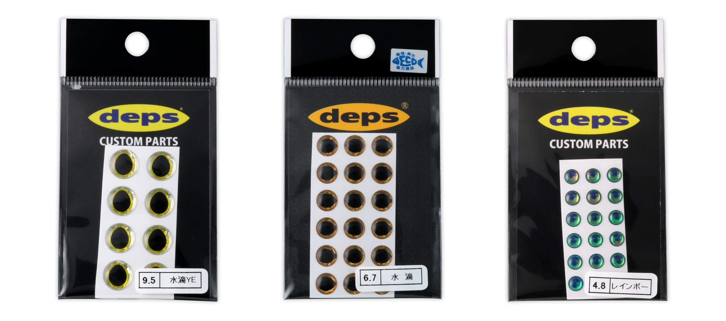 deps CRYSTAL EYE