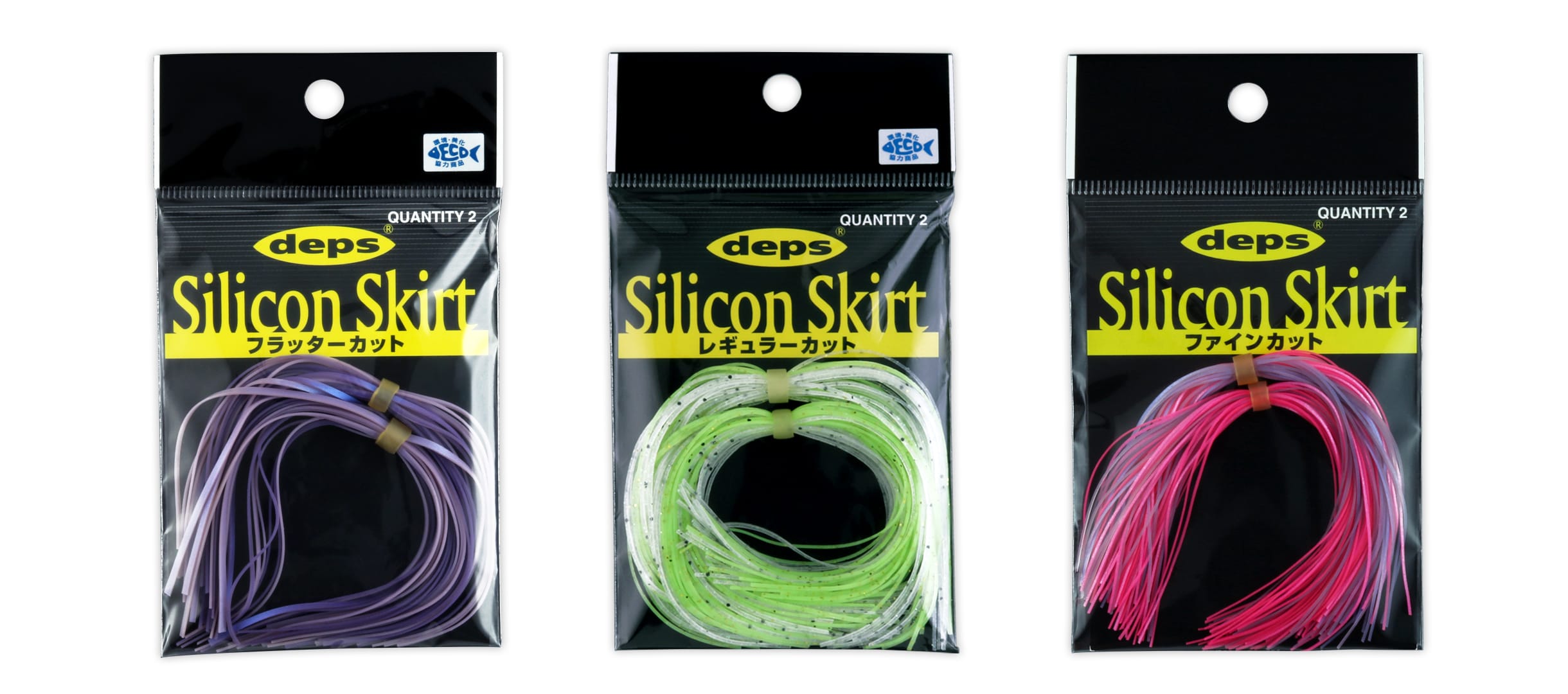 deps SILICON SKIRT