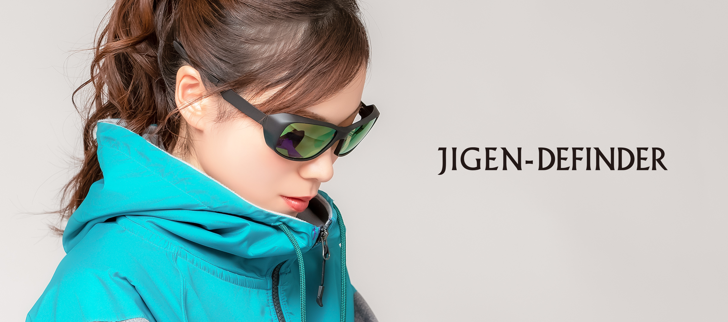 deps JIGEN DEFINDER