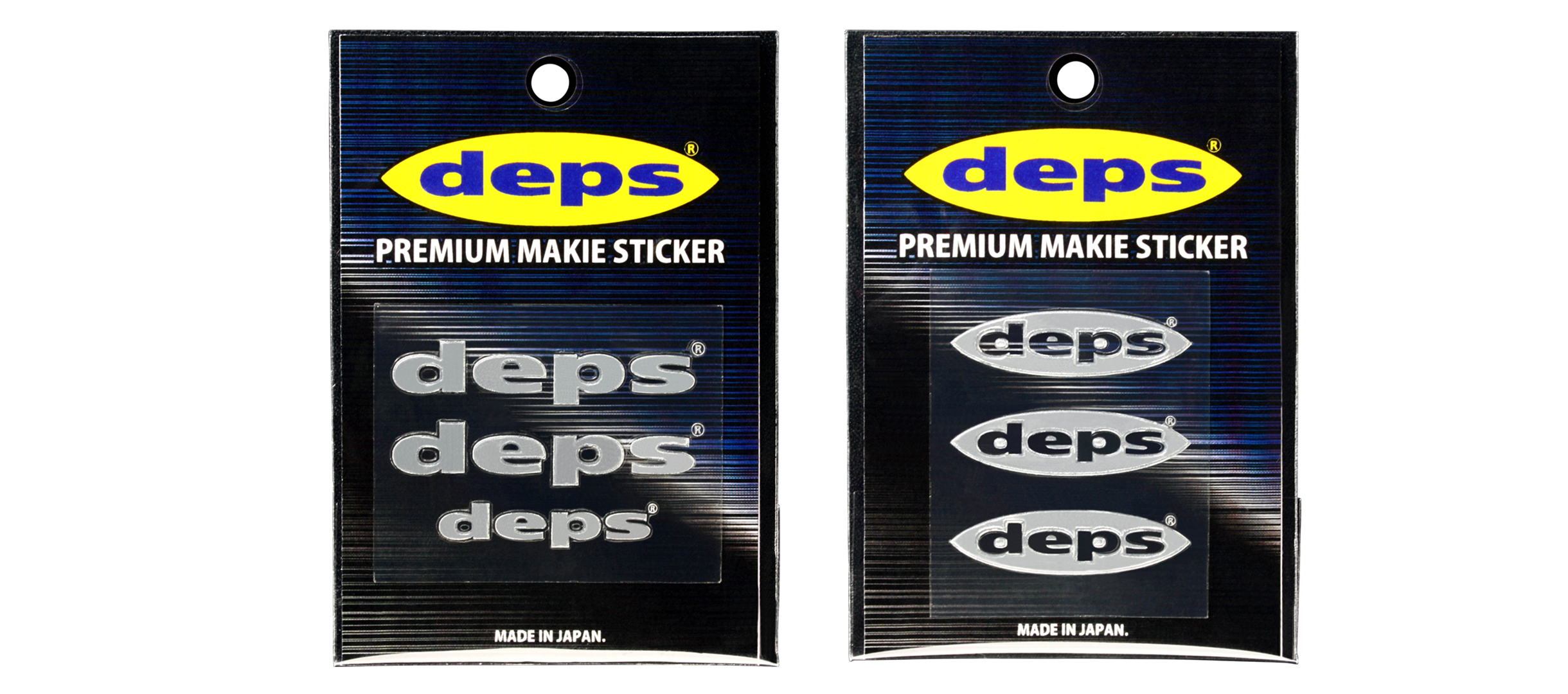 deps deps PREMIUM MAKIE STICKER